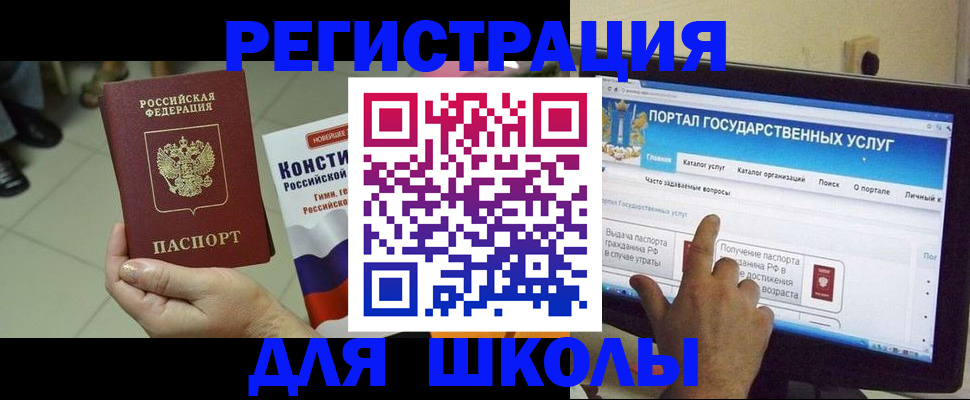 пропишу в квартире в Сызрани